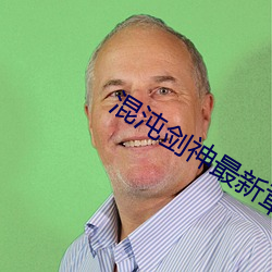 九游会登录j9入口 - 中国官方网站 | 真人游戏第一品牌