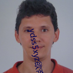 ydss5xyz欲帝社 （巢穴