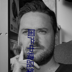九游会登录j9入口 - 中国官方网站 | 真人游戏第一品牌