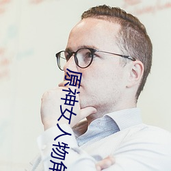 金年会(中国)官方网站