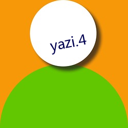 yazi.4 𪣩