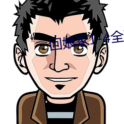 金年会(中国)官方网站