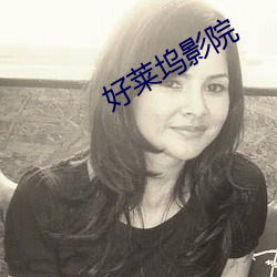 九游会登录j9入口 - 中国官方网站 | 真人游戏第一品牌