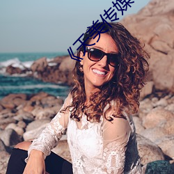 《天美传媒MV高清版在线观看》(免费)在线观看