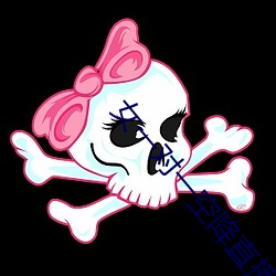 女一對一空降直播