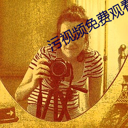 九游会登录j9入口 - 中国官方网站 | 真人游戏第一品牌