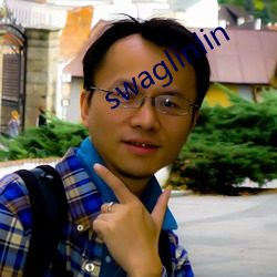 swaglinlin
