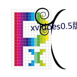 xvldoes0.5版(版)本