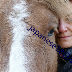 japanese18日本护士