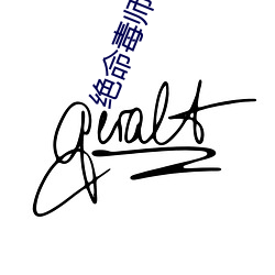 BG大游(中国)唯一官方网站