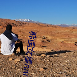 尊龙凯时·(中国)官方网站
