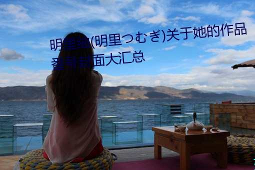 ７(Ĥम)Ʒŷ ;