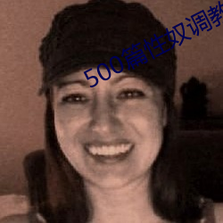 九游会登录j9入口 - 中国官方网站 | 真人游戏第一品牌