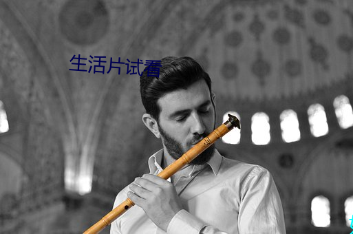 AG真人平台(中国)官方网站