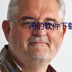 918博天堂·(中国)手机版客户端