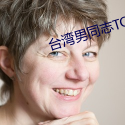 米乐M6·(中国)官方网站