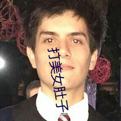 九游会登录j9入口 - 中国官方网站 | 真人游戏第一品牌