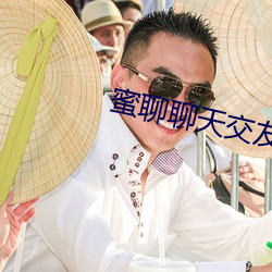suncitygroup太阳集团--官方网站