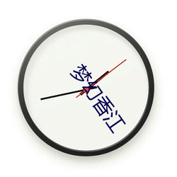 米乐M6·(中国)官方网站