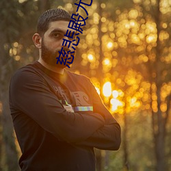 AG真人平台(中国)官方网站