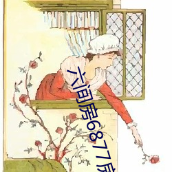 918博天堂·(中国)手机版客户端