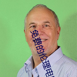 九游会登录j9入口 - 中国官方网站 | 真人游戏第一品牌
