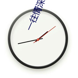 918博天堂·(中国)手机版客户端
