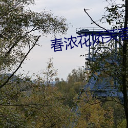 尊龙凯时人生就是搏(中国区)官方网站