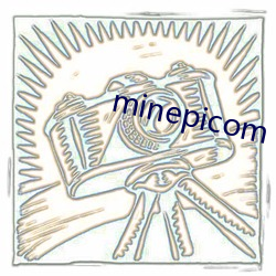 minepicom