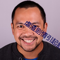 尊龙凯时·(中国)官方网站