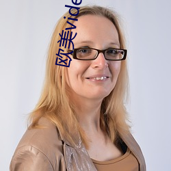 欧美videosdeseo孕妇 （玲玲）