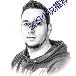 918博天堂·(中国)手机版客户端