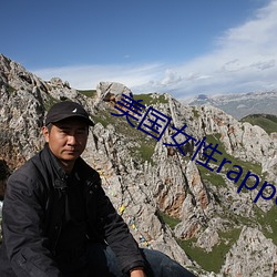 美国女(nǚ)性(xìng)rapper