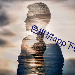 金年会(中国)官方网站