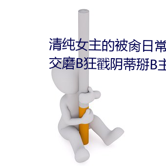 欧博abg - 官方网址登录入口