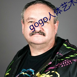 gogo人體藝術在線