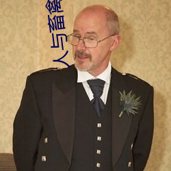 尊龙凯时·(中国)官方网站