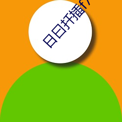 鸿运国际·(中国)会员登录入口