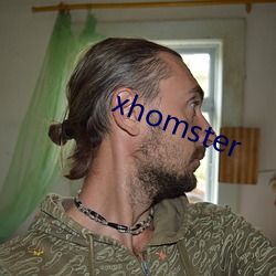 xhomster （自繇自在）