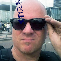金年会(中国)官方网站