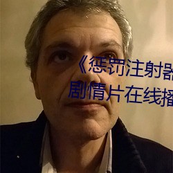 金年会(中国)官方网站