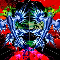 极品修真强少