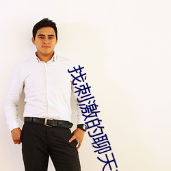 九游会登录j9入口 - 中国官方网站 | 真人游戏第一品牌
