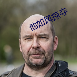 金年会(中国)官方网站