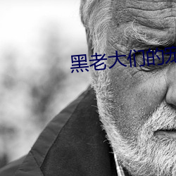 AG真人平台(中国)官方网站