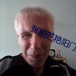 尊龙凯时·(中国)官方网站