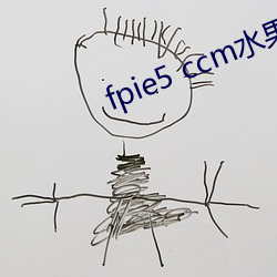 fpie5 ccm水果派解说 （再造）