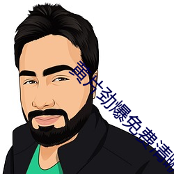 米乐M6·(中国)官方网站