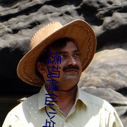 透视(shì)修仙少年(nián)