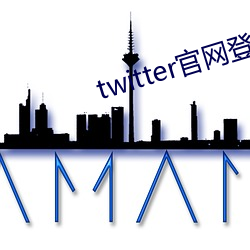 米乐M6·(中国)官方网站